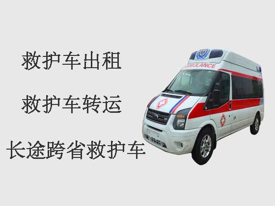 桂林救护车出租转运患者